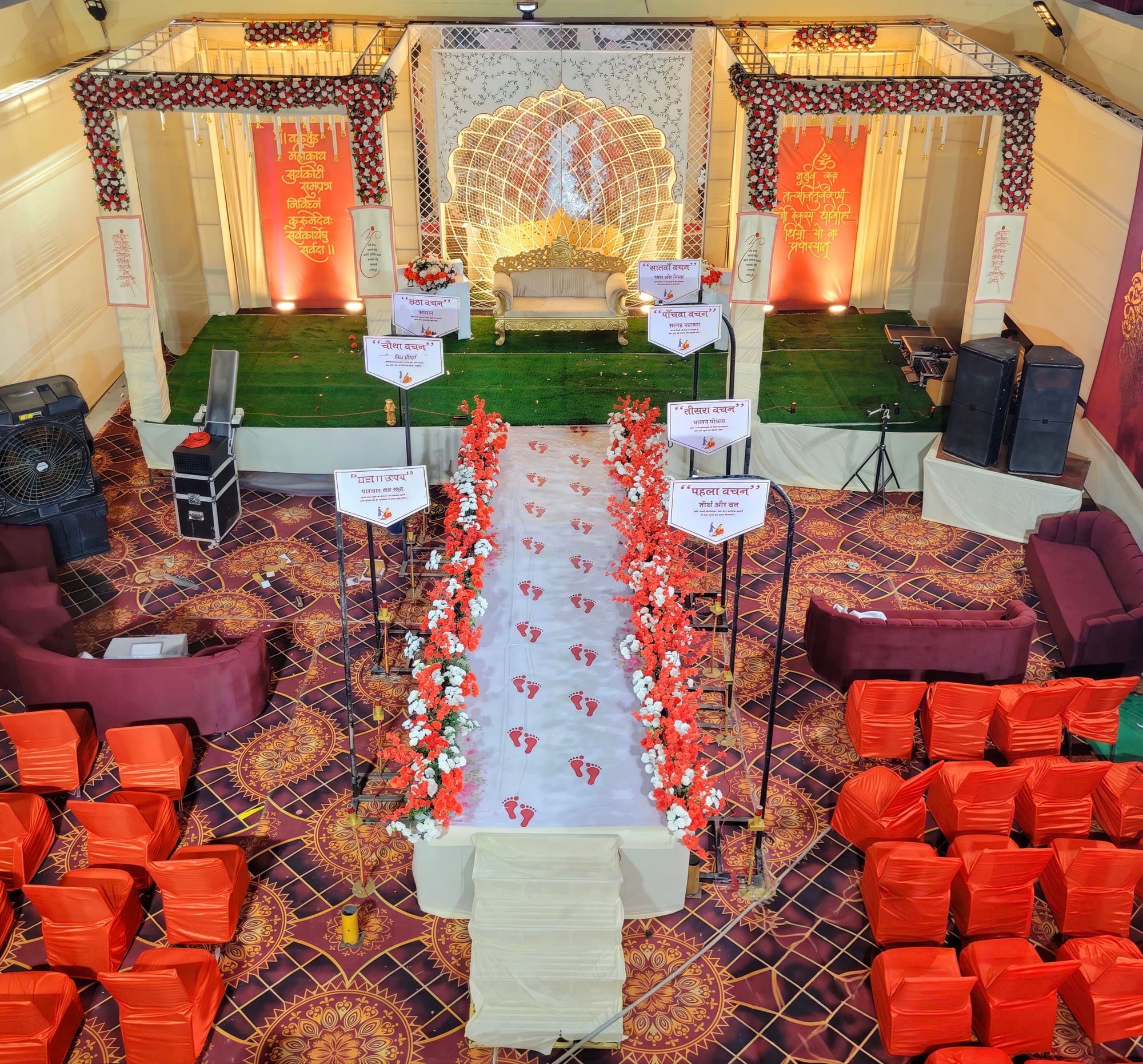The golden reception stage, from above